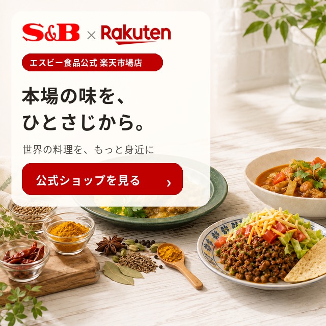 インドネシア料理まとめ｜CNN1位ルンダンから家庭レシピまで | 世界