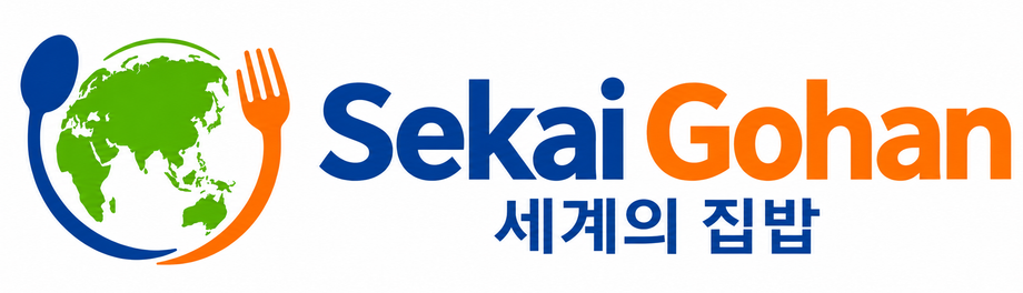 Sekai Gohan — 세계의 집밥