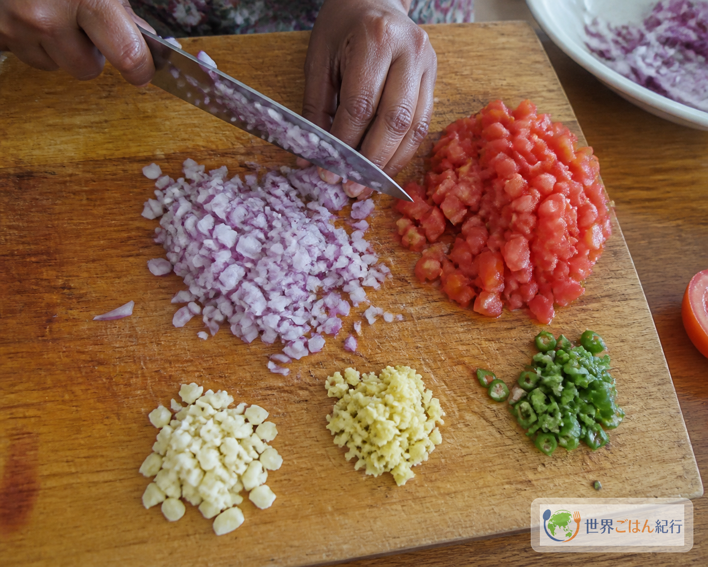 手順2: 香味野菜を切る（5分）