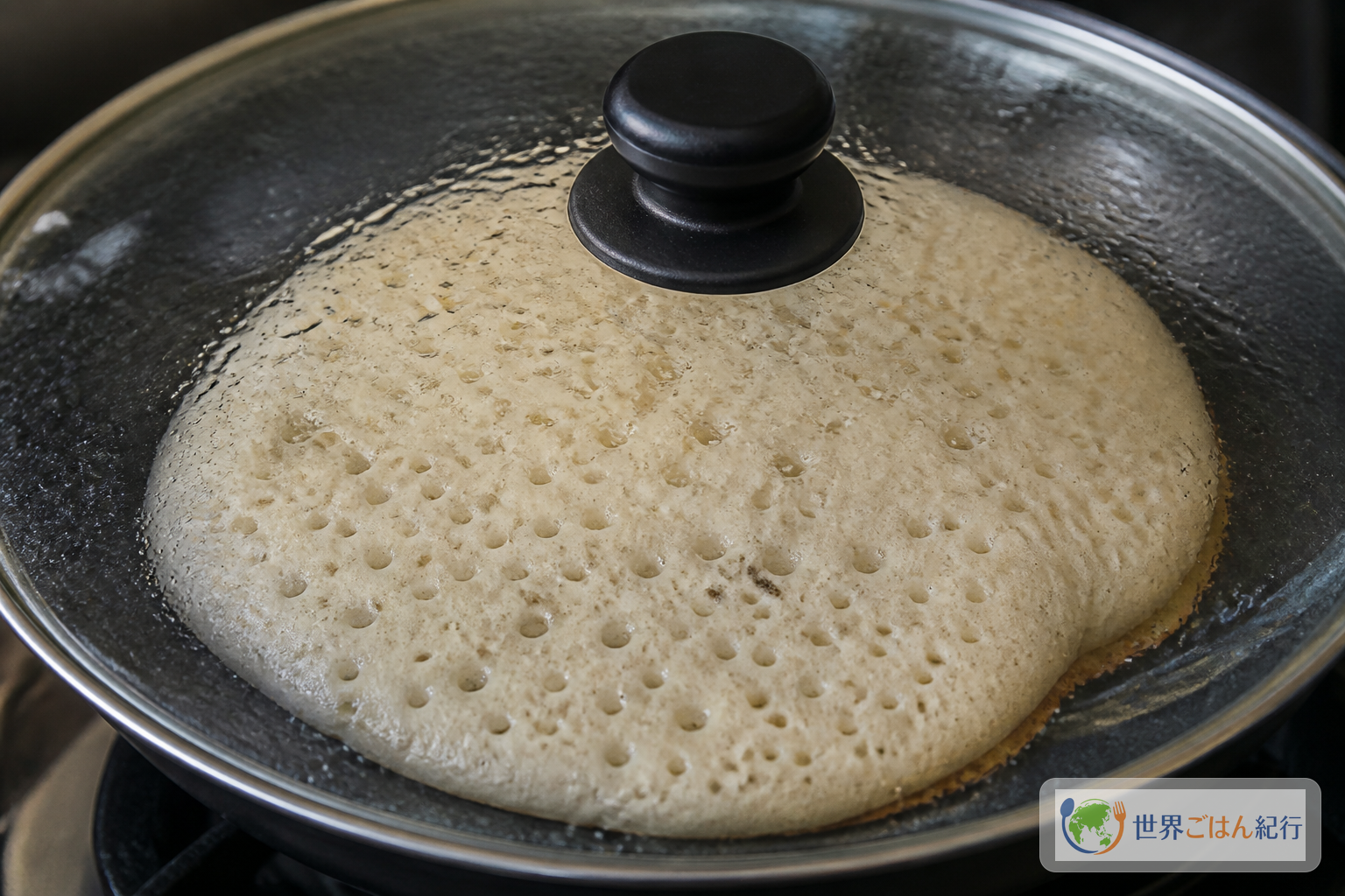 手順5: ふたの蒸気で表面を固める