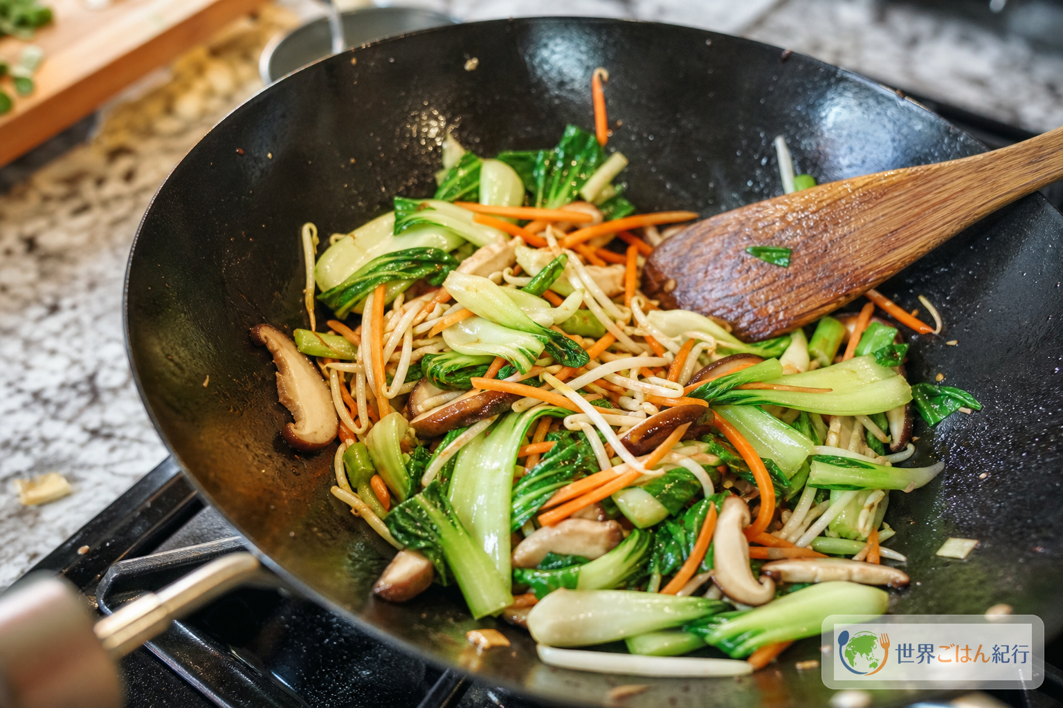 手順5: 野菜を短く炒める