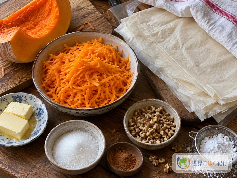 Ingredientes do tikvenik: abóbora, massa filo, manteiga, canela e nozes