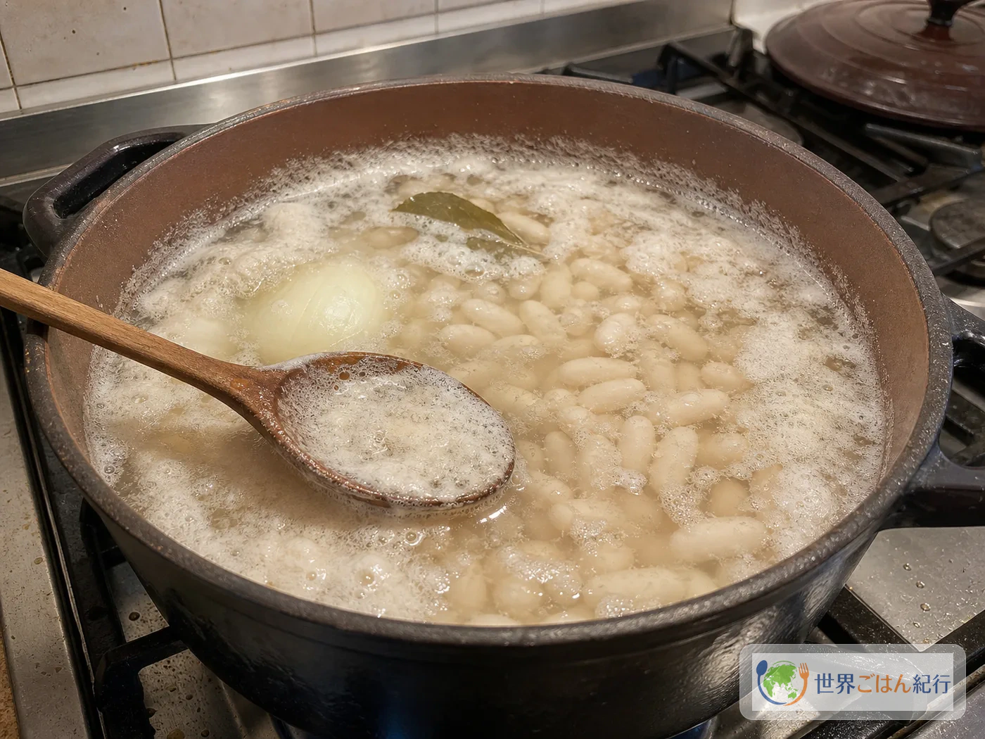手順2: 肉を下ゆでして豆を煮始める