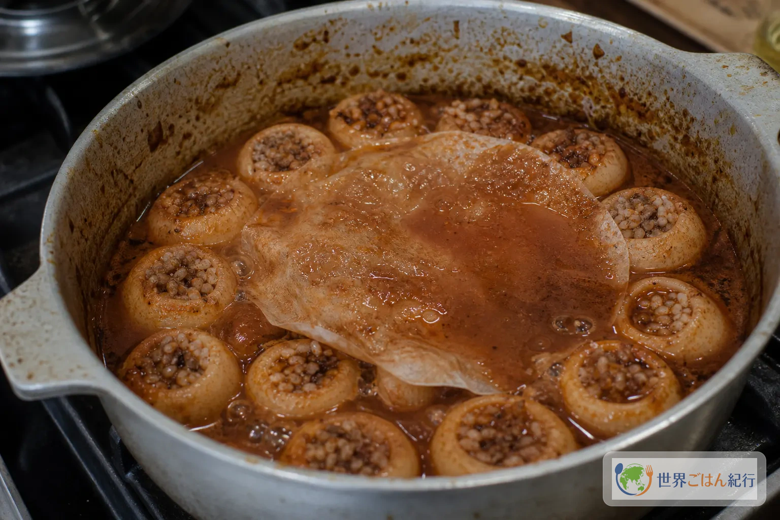 手順5: 酸味ソースで静かに煮る
