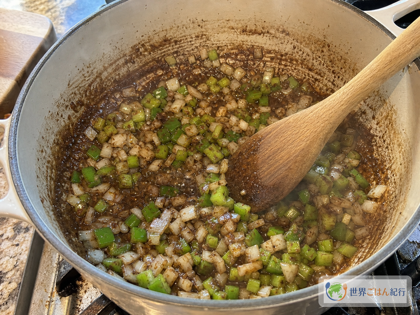 手順2: 三位一体の香味野菜を入れる