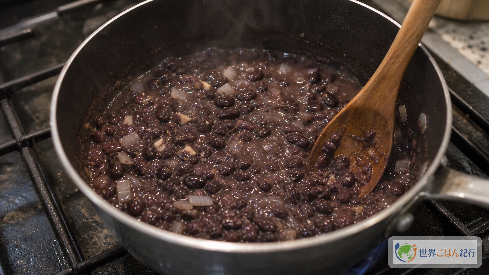 手順3: 豆を軽く煮て、米にのる濃度にする