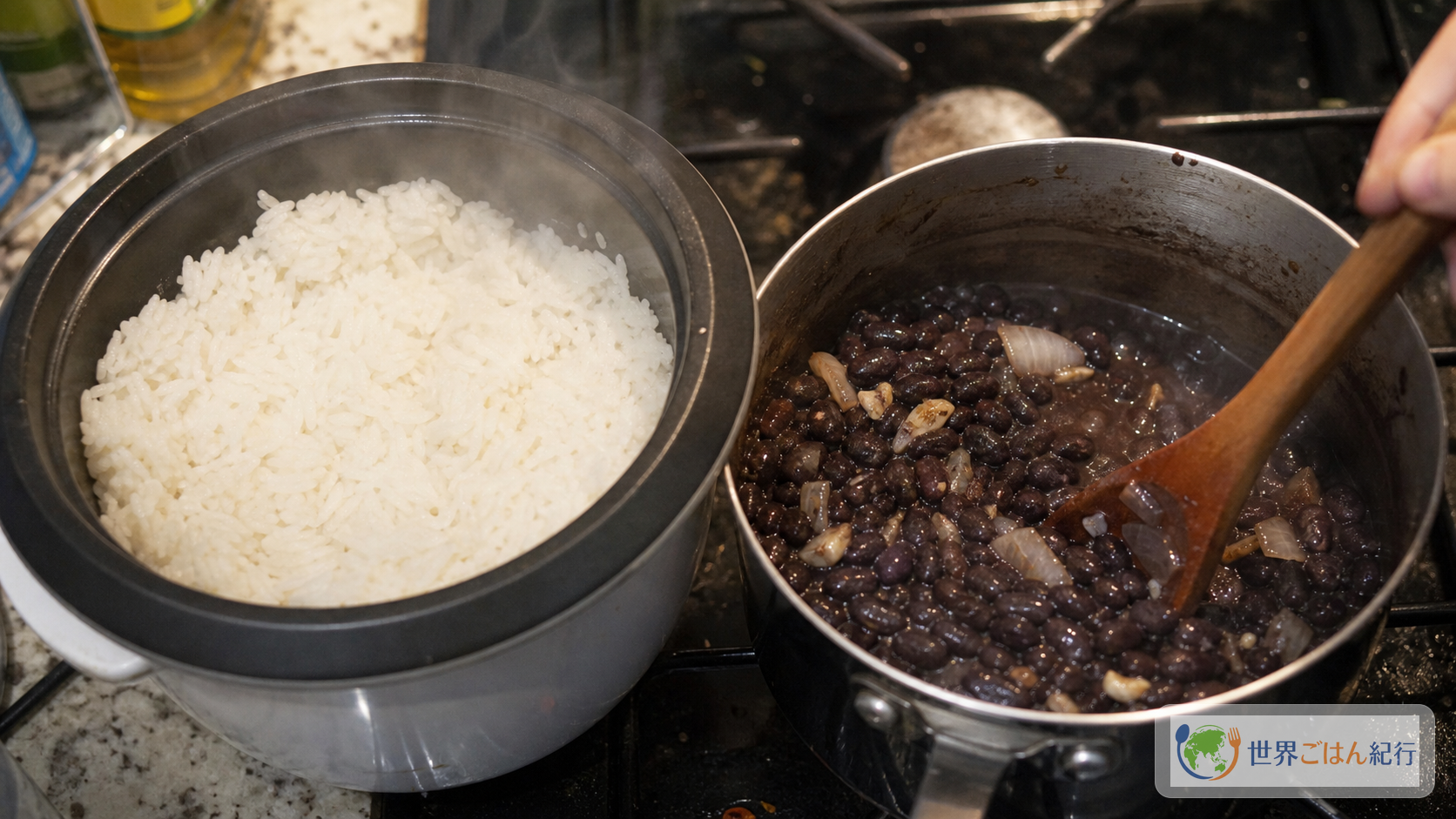 手順1: 米を炊き、豆の香りを立てる
