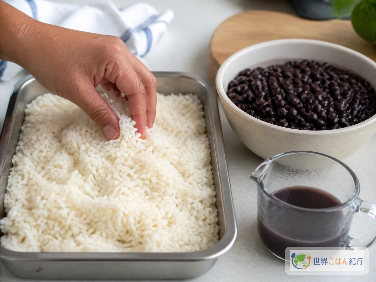 手順1: 米と豆の水分をそろえる
