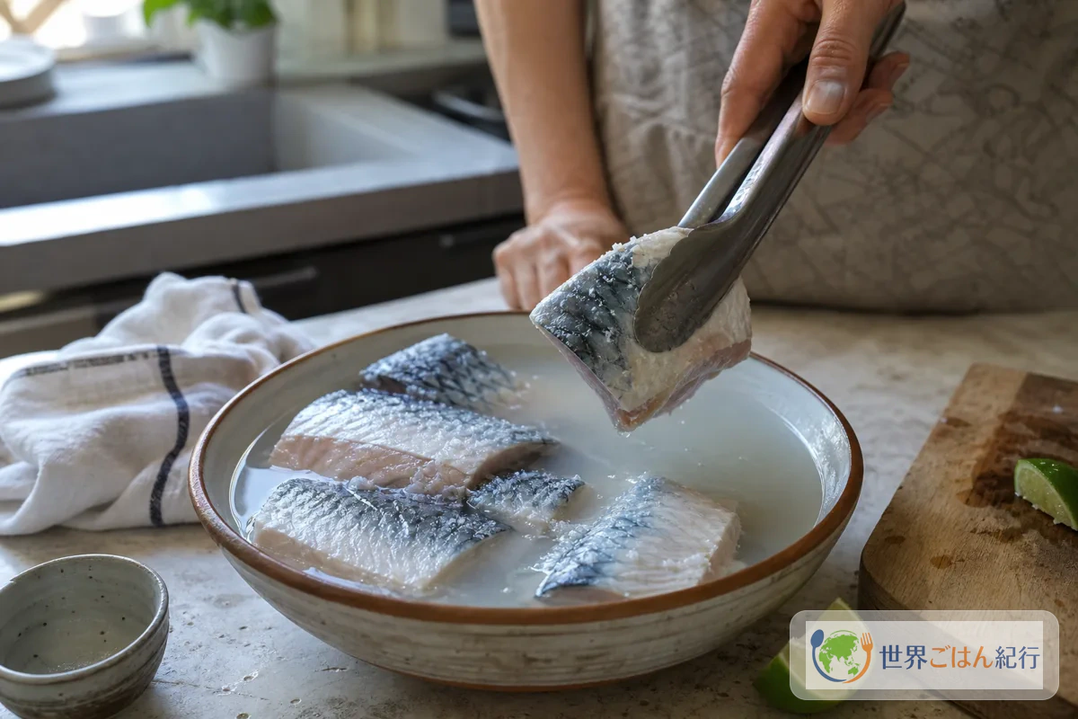 手順1: 魚の塩気を整える