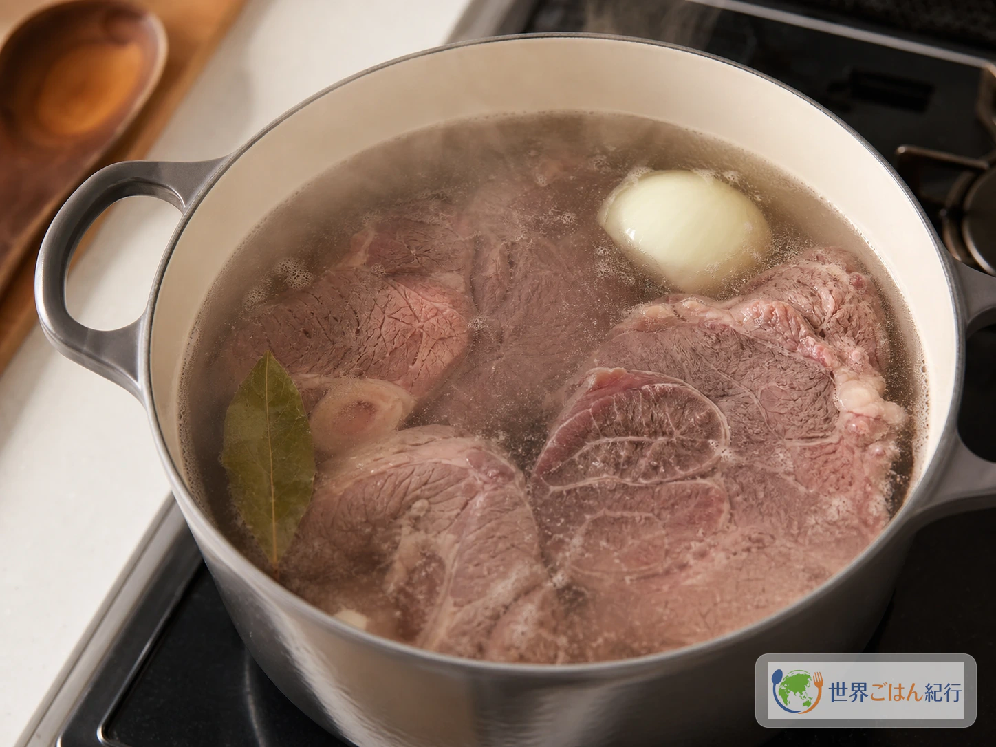 手順1: 牛肉を下茹でする