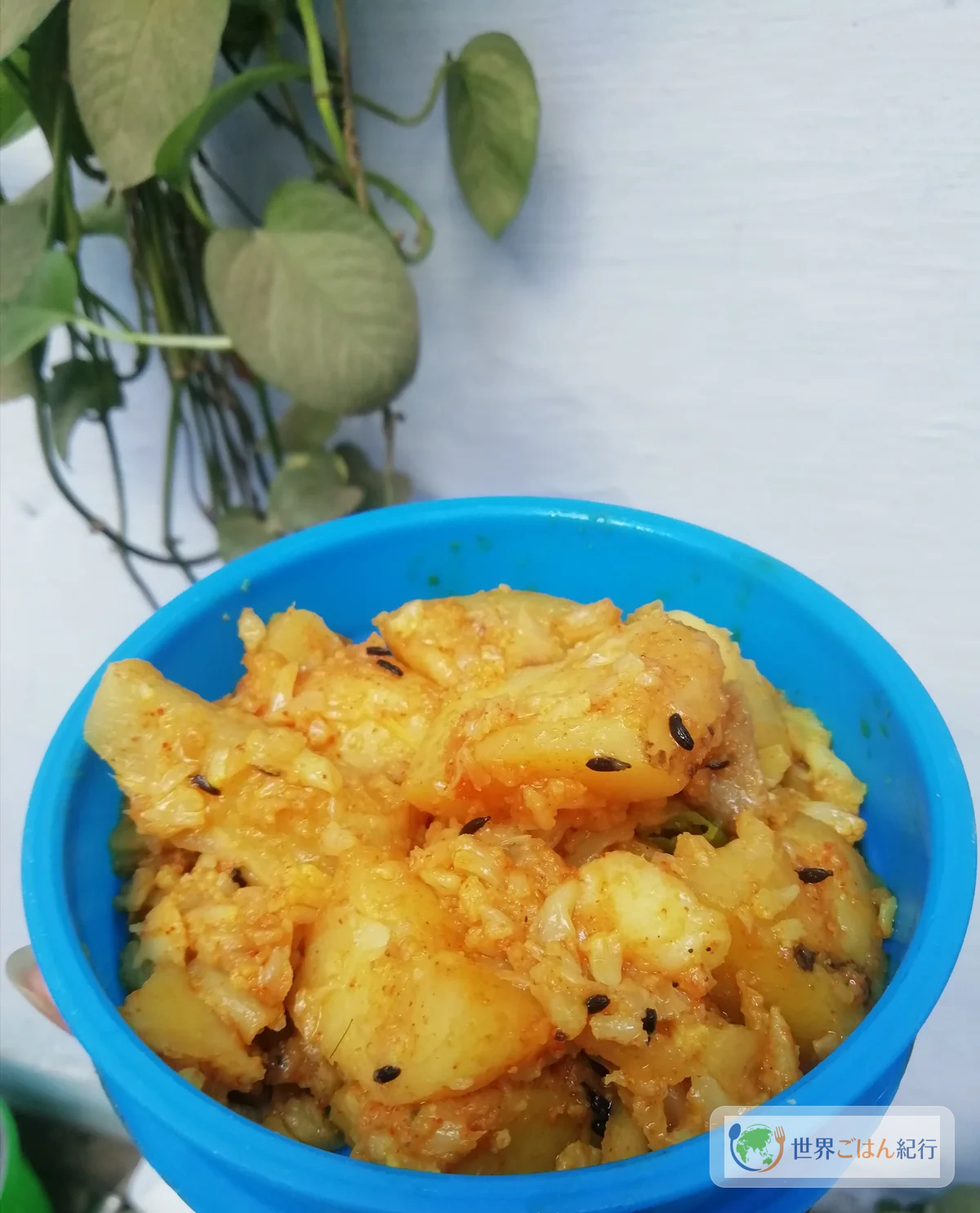 手順4: じゃがいもを先に炒める