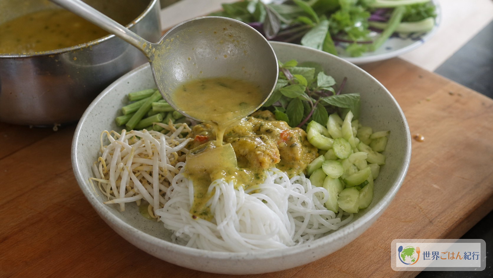 手順7: 麺、野菜、スープを重ねる