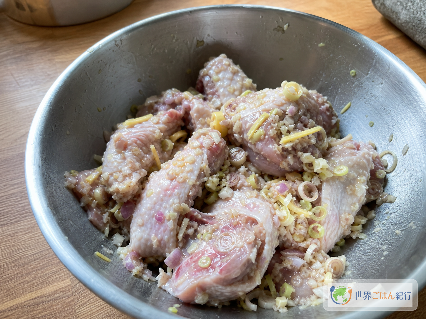 手順2: 鶏肉に下味を入れる