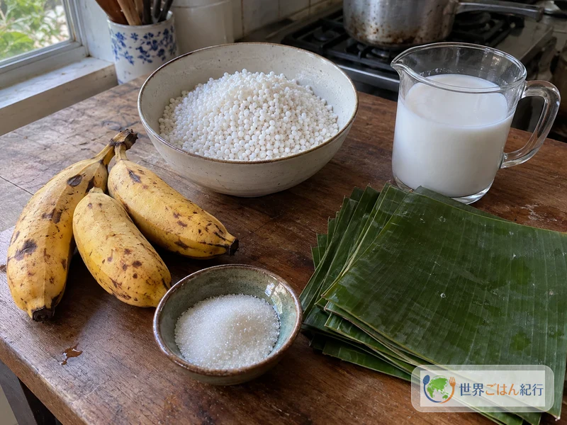 삭삭의 재료인 사고 펄, 바나나, 설탕, 바나나잎, 코코넛 밀크