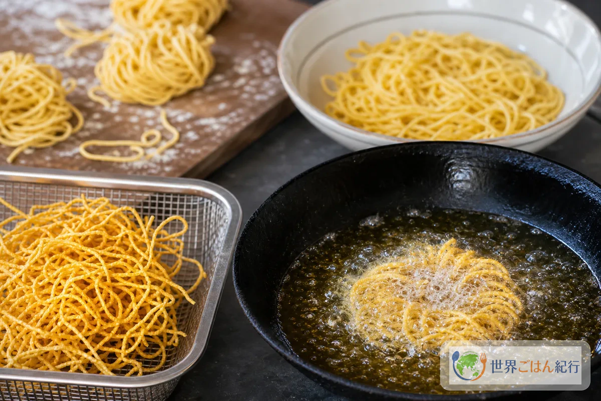 手順4: 揚げ麺を作る（8分）