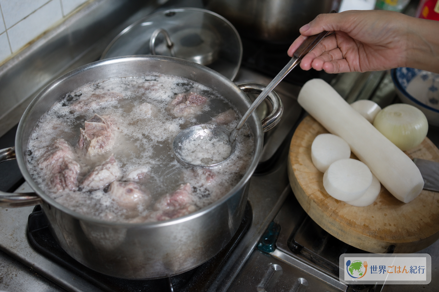 手順1: 骨を下ゆでする